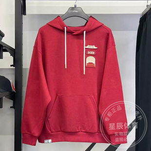 李宁男女通用卫衣春季新款故宫联名宽松长袖套头连帽卫衣AWDV839