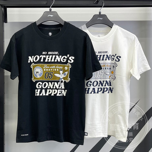 李宁男子短袖2025夏季新款反伍BADFIVE运动圆领T恤文化衫AHSV213