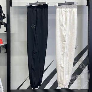 韦德系列百搭宽松束脚长卫裤 新款 AKLW005 2026春季 李宁男子运动裤