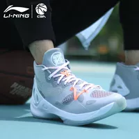 Li Ning âm thanh tốc độ cao 5 giúp giày bóng rổ mùa hè mới Wade way smog mint giày thể thao chống mòn ABAM019 - Giày bóng rổ giày thể thao nam đẹp