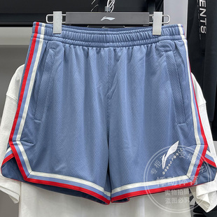 AAPU029 李宁男子短裤 2024秋季 薄新款 篮球系列速干透气运动比赛裤