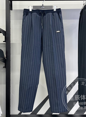 李宁男子休闲裤2025春新款韦德系列舒适条纹运动平口长裤AKXV001