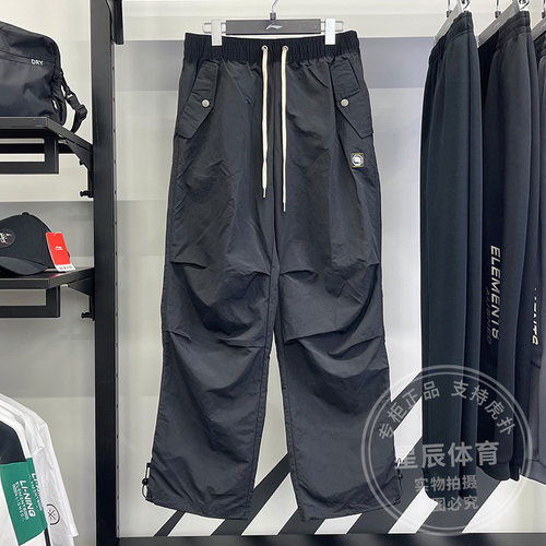 李宁男子长裤2025春季新款反伍防泼水休闲运动直筒伞兵裤AYKV099