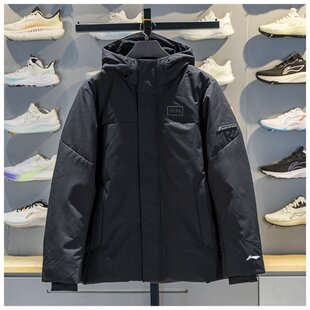 李宁男子羽绒服2025冬季荣耀系列防泼水宽松鸭绒保暖外套AYMV687