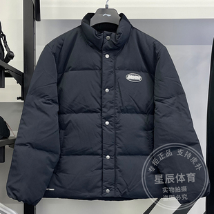 李宁男子羽绒服2024冬新款 反伍宽松防泼水80%鸭绒短羽绒服AYMU075