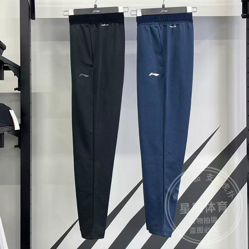 李宁男子运动长裤2025秋季新款健身排湿速干针织直筒卫裤AKLV813