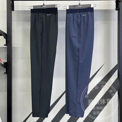 李宁男子直筒裤2025夏季款健身薄款舒适排湿速干运动长裤AYKV141