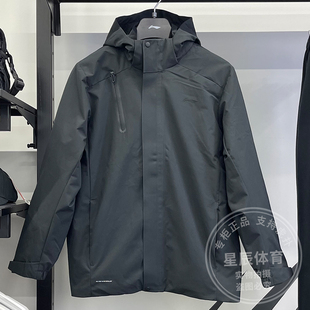 李宁男子三合一运动服风衣2024冬季新款加绒保暖连帽外套AWBU007