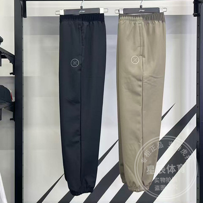 李宁男运动裤2025冬新款韦德束脚加绒保暖防泼水宽松长裤AYKV435