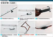 led长条形改造三色变光灯板吸顶灯1