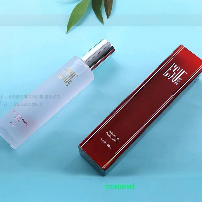 专柜正品带防伪AA12伊诗园活肤抗皱嫩肤水120ml 保湿补水假一赔三