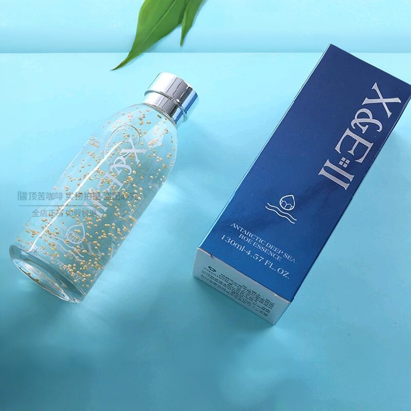 专柜正品带防伪XR04香妮尔南极深海鱼子精华水130ml 补水保湿