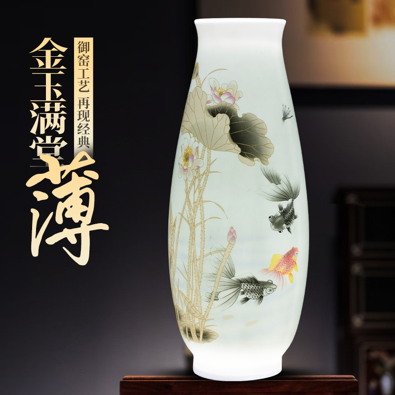 景德镇陶瓷薄胎花瓶插花新中式复古家居客厅酒柜博古架摆件装饰品