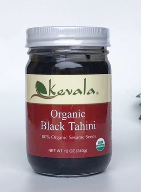 现货美国Kevala Black Tahini有 机黑芝麻酱无糖无麸质低碳水340g