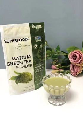 代购MRM Matcha Green Tea Powder无糖抹茶粉烘焙冲饮无加工170g