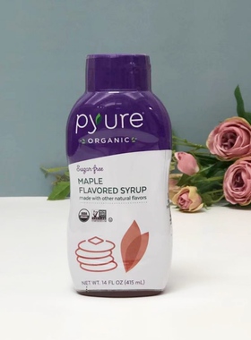 现货Pyure Organic Maple Flavored Syrup 无糖枫糖味糖浆415ml