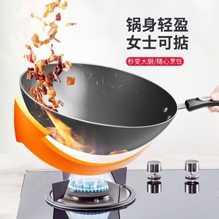 爱仕达硬氧爆炒CL32B2J家用无涂层不生锈超轻圆底炒锅CL30B2J ASD