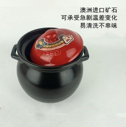爱仕达JLF35CP陶瓷焖烧煲砂锅
