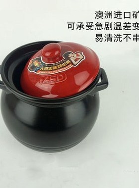 ASD爱仕达JLF35CP陶瓷焖烧煲RXC46C1J砂锅炖锅汤煲营养煲RXC60C1J