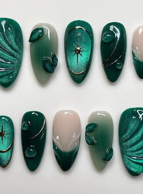 外贸滴胶绿色波纹法式猫眼清冷感可拆卸穿戴甲24片press on nails