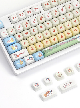 黄色小八个性键盘键帽MOA高度pbt热升华机械键盘配列可爱女生礼物