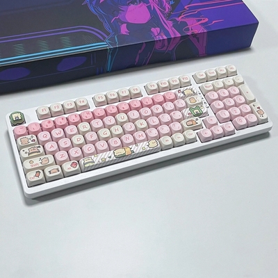 98键机械键盘RGB七彩灯静音办公