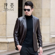 Hained leather leather nam phù hợp với trung niên và già da cừu phù hợp với cổ áo kinh doanh áo khoác màu nâu thường xuyên bị hỏng mã giải phóng mặt bằng - Quần áo lông thú