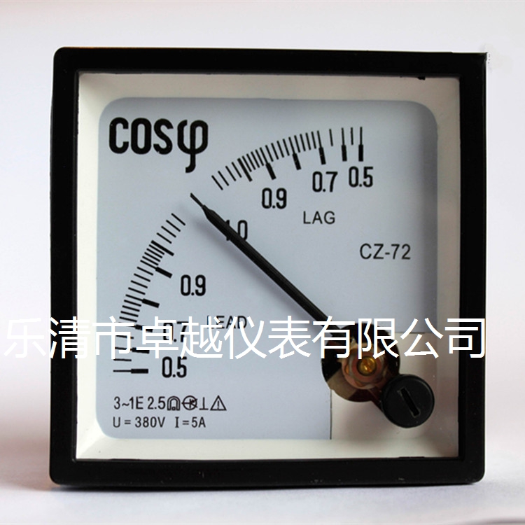 三相功率因数表 CZ-72 COSφ380V.5A  100V.5A 卓越仪表
