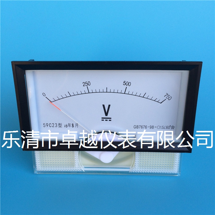 卓越仪表厂优质 直流电压表 59C23 750V 0-750V 励磁电压表