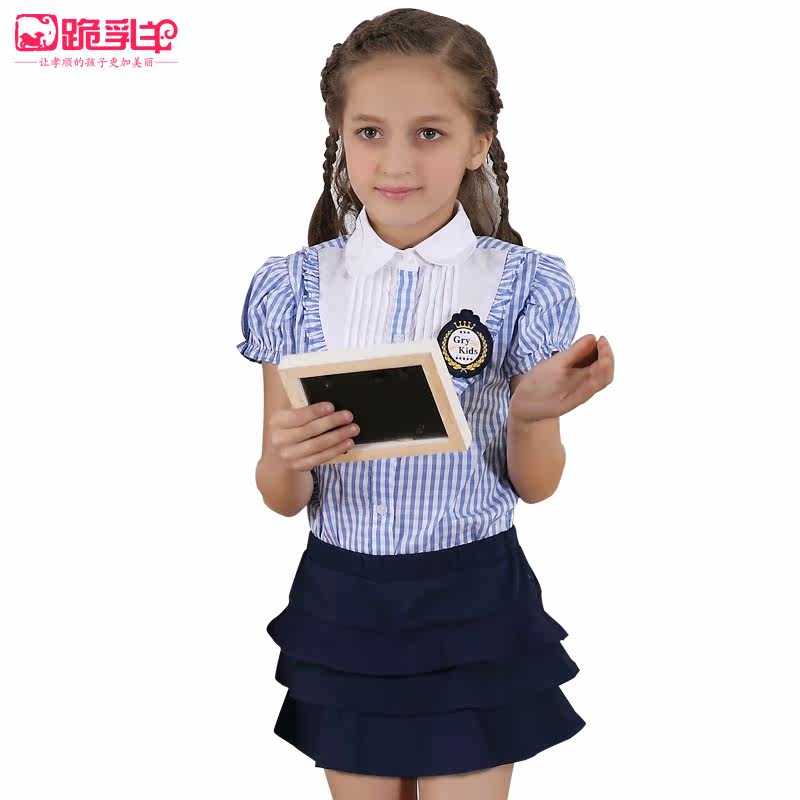 Jupe enfant - Ref 2049260 Image 5