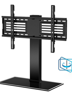 FITUEYES通用台式电视机支架桌面显示屏挂架37-55-65-85英寸底座