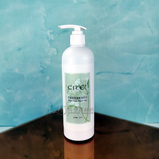 西黛植萃润氧活肤水370ml 补水 调膜粉 嫩肤 保湿