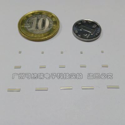 50欧姆SMT微带传输线高频标准陶瓷微带线纯金陶瓷溅射氧化铝纯金