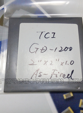 TCI进口微波铁氧体FeO陶瓷基片微带环形器隔离器材料基板陶瓷块片