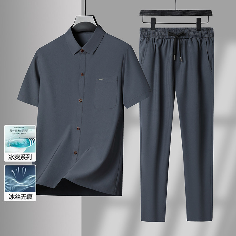 新款夏季中老年男士休闲翻领短袖衬衫长裤套装爸爸运动父亲跑步服,男装,中老年套装,淘宝优惠券,粉丝福利购,淘宝优惠卷