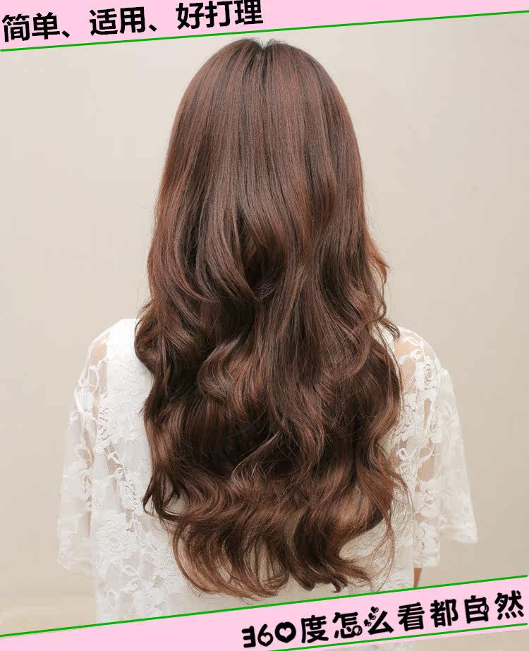 Extension cheveux - Ref 217164 Image 4