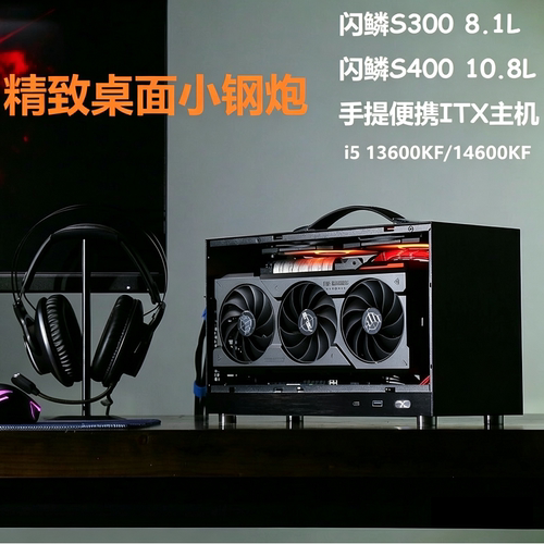 i513600KF/14600KFRTX5060Ti
