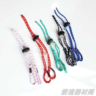 双赢WNS护弓绳 FINGER SLING反曲护腕绳护弓箭弓把防脱落腕绳射箭