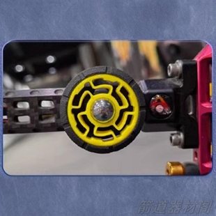 瞄准器减震暴风2谐波减震器反曲复合瞄杆减震涩谷SHIBUYA火球