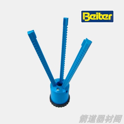 贝特画线器Beiter Tri-Liner划线器螺旋羽粘羽器反曲复合直羽配件
