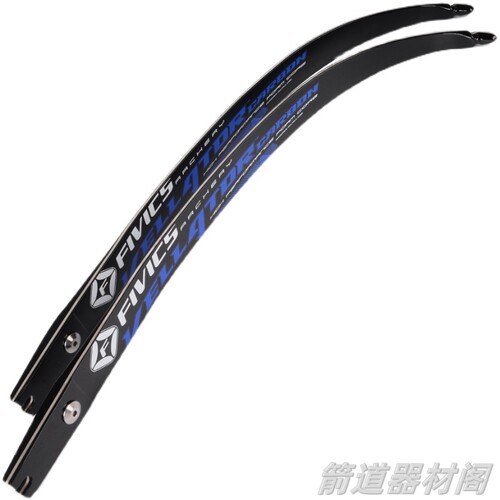飞比克 维拉图 FIVICS VELLAOTR V1弓片 木芯 泡沫芯 反曲弓 光弓
