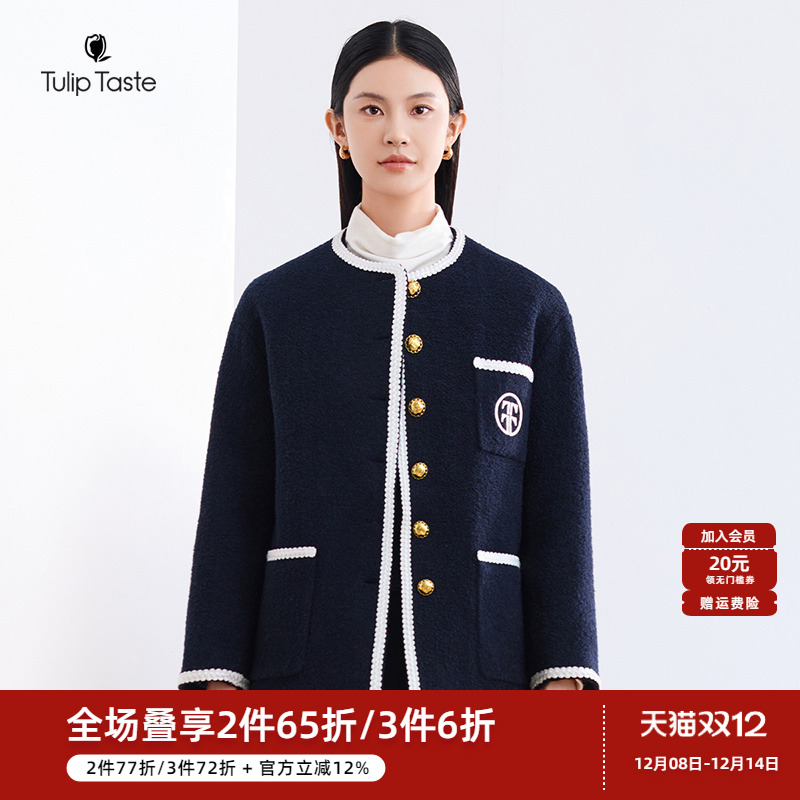 郁香菲优雅小香风羊毛外套女