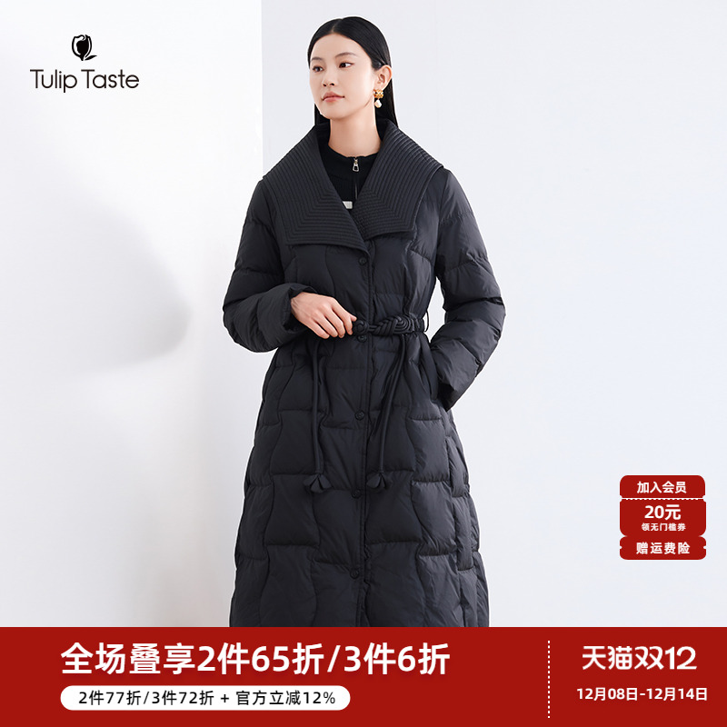 郁香菲优雅翻领长款羽绒服女