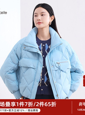 郁香菲立领短款羽绒服女冬季通勤时尚菱形格保暖鸭绒加厚宽松外套