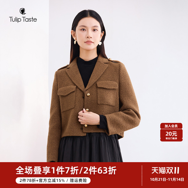 郁香菲优雅短款西装领毛呢外套