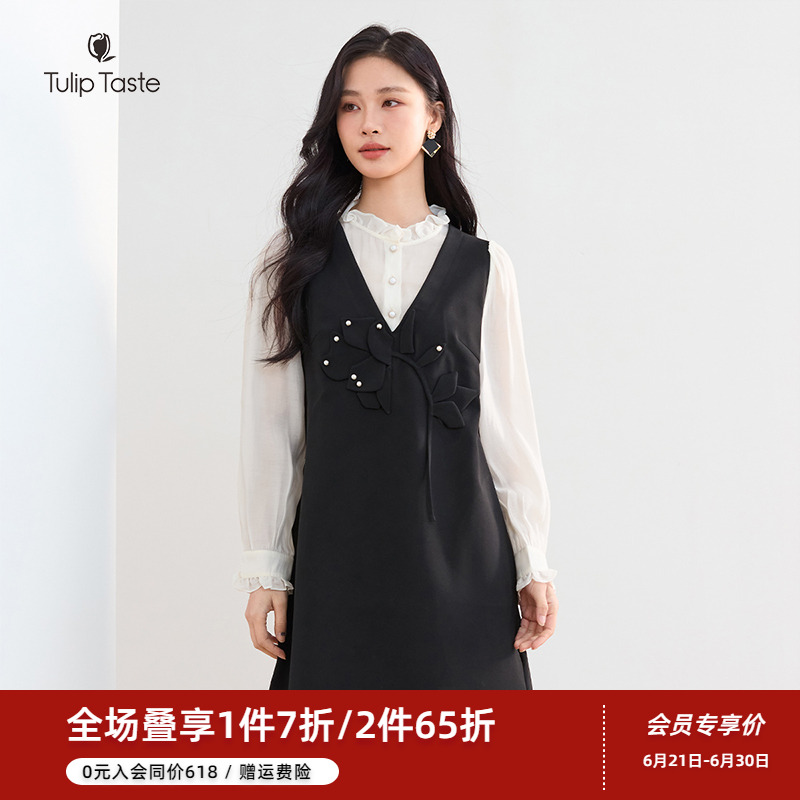 郁香菲假两件连衣裙女气质优雅春季时尚撞色拼接花边领长袖A字裙