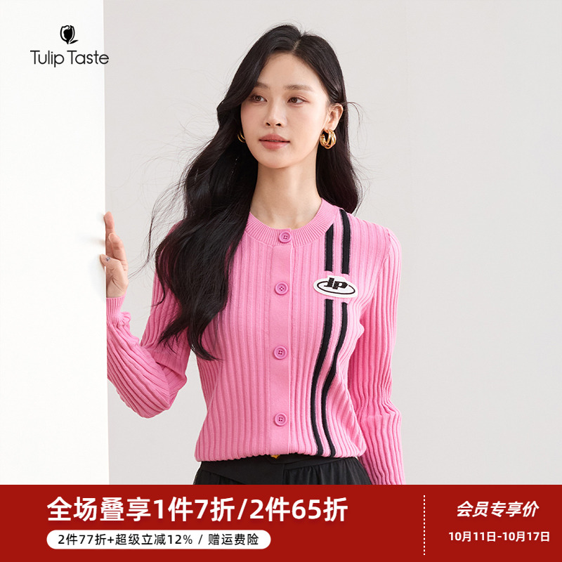 郁香菲圆领针织衫女气质通勤秋季时尚撞色竖条显瘦套头线衫上衣