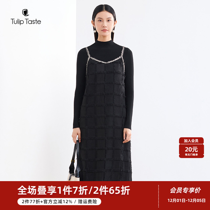 郁香菲优雅吊带连衣裙女