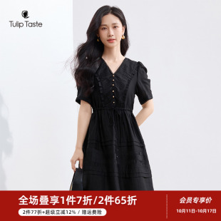 郁香菲V领连衣裙女气质优雅夏季 花边设计打揽抽绳收腰A字裙 时尚