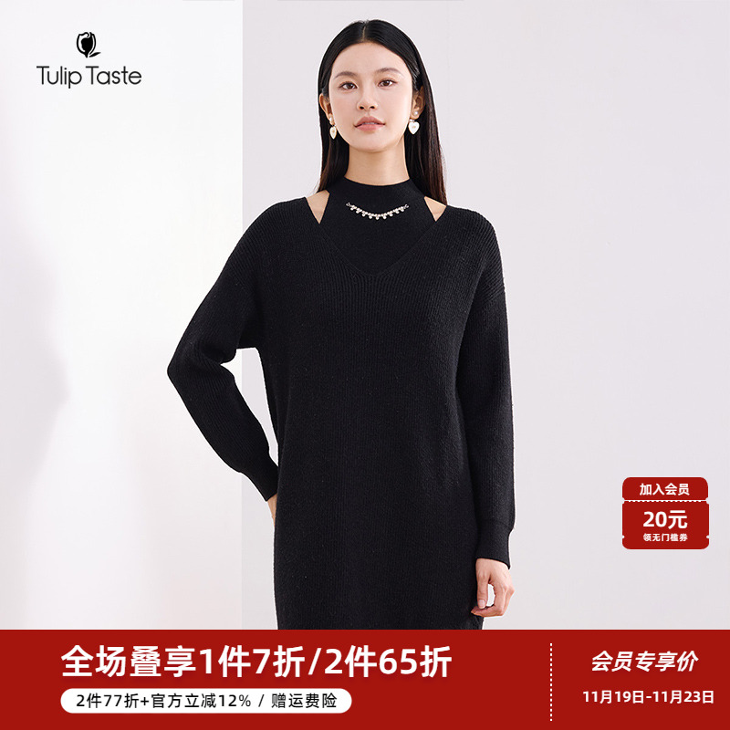 郁香菲优雅针织连衣裙